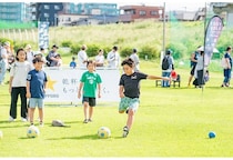 【神奈川県川崎市】「第3回多摩川スポーツフェス」開催！多摩川河川敷の天然芝が子どもの遊び場に