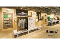 【東京都港区】「BRING ニュウマン高輪店」OPEN！『バック・トゥ・ザ・フューチャー』POPUP開催