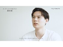 「眠りの専門店マイまくら」の店頭に髙橋藍選手の等身大パネル登場！新CMもスタート