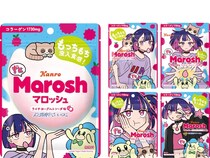 「ずっと真夜中でいいのに。」と「マロッシュ」コラボの第2弾。キャンペーンも実施中