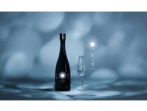 福岡県福智町の天郷醸造所が手がける「在る宵」、初回製造分の予約受付を開始