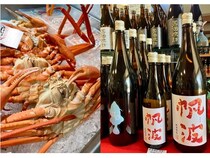 【富山県魚津市】魚津駅前駐車場で、魚津産紅ズワイガニと地酒を気軽に味わえる屋台イベント開催