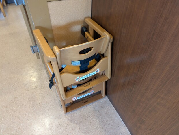 ジョイフル秋津店