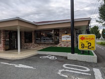 コスパ最強のモーニング【ジョイフル秋津店】