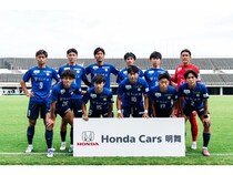 FC BASARA HYOGOがリーグ2位に。10月、全国社会人サッカー選手権大会が開幕