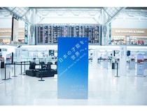 【千葉県成田市】成田空港初のアートコンペティション「NARITA ART RUNWAY」開催！