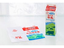 「白バラ牛乳ハンドタオル」付きの特別セットが大山乳業から新登場。鳥取とつながる！