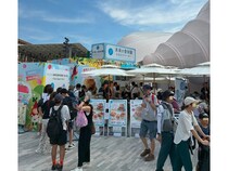 【大阪府大阪市】大阪・関西万博にプラントベース専門「かるあげキッチンカー」出店中！目指すは10万食