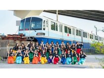 【東京都】日向坂46が東京モノレール車両をジャック！メンバーの車内放送や顔出しパネルも