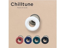 日々の喧騒から解放される遮音性抜群の耳栓「Chilltune」が発売。現代人の悩みを解決！