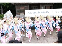 【栃木県那須町】ホテルサンバレー那須に、阿波踊り「天水連」招待！例大祭に合わせ特別奉納演舞を披露