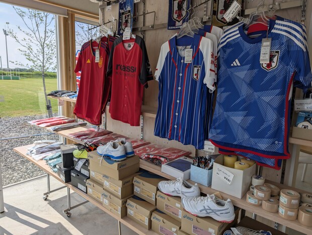 COSMOS CAFE(コスモスカフェ)