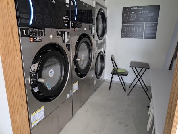 COSMOS CAFE(コスモスカフェ)