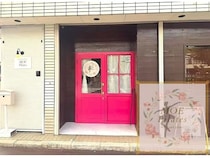 【三重県名張市】バレエピラティスで心身をしなやかに！JUNOマシン導入スタジオ「MOEPilates」が開業