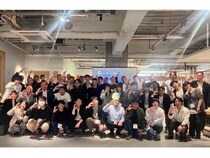 【新潟県・東京都】市外在住の糸魚川市出身者が地元市民や企業と交流できる「Chill Night Meething」開催