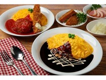 【東京都大田区】羽田空港第1ターミナルに「洋食屋 銀座グリルカーディナル エクスプレス」オープン！