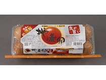 誕生から40年の歴史を超えて進化した『新 地養卵 濃厚・生うま！』発売開始