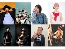 【広島県広島市】アートと音楽のイベント「ART BORN JAM 2025」開催！お笑いライブやワークショップも