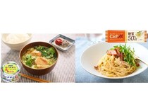 【静岡県静岡市】「はとばキッチン」で、はごろもフーズ製品を使用したメニュー約30種を提供