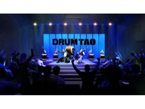【京都府京都市】来春、京都に和太鼓パフォーマンス集団「DRUM TAO」の専用劇場誕生！