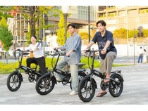 【東京都新宿区】訪日外国人観光客向けサイクリング体験施設がオープン！大型E-bike完備