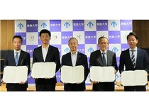 日産サティオ徳島が、徳島大やグループ企業と包括協定を締結！交通社会の快適化へ