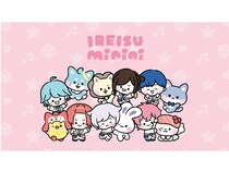 「いれいす」×「LINE FRIENDS minini」のコラボキャラが誕生＆初回グッズを販売！