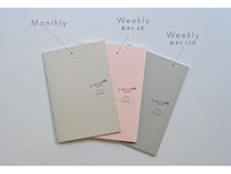 『Likeme手帳2026』発売中。“時間に追われず、追いかける”手帳