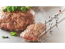 【静岡県静岡市】焼いて楽しむ黒毛和牛バーグが静岡初上陸！“至高の肉体験”がアスティ静岡で味わえる