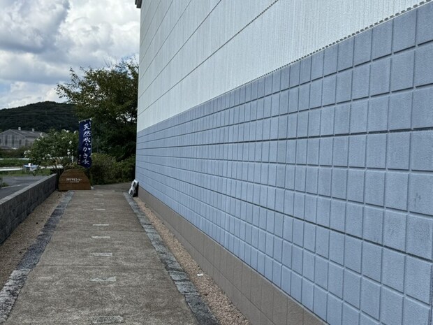 『フタマタセコーヒー』外観写真①。