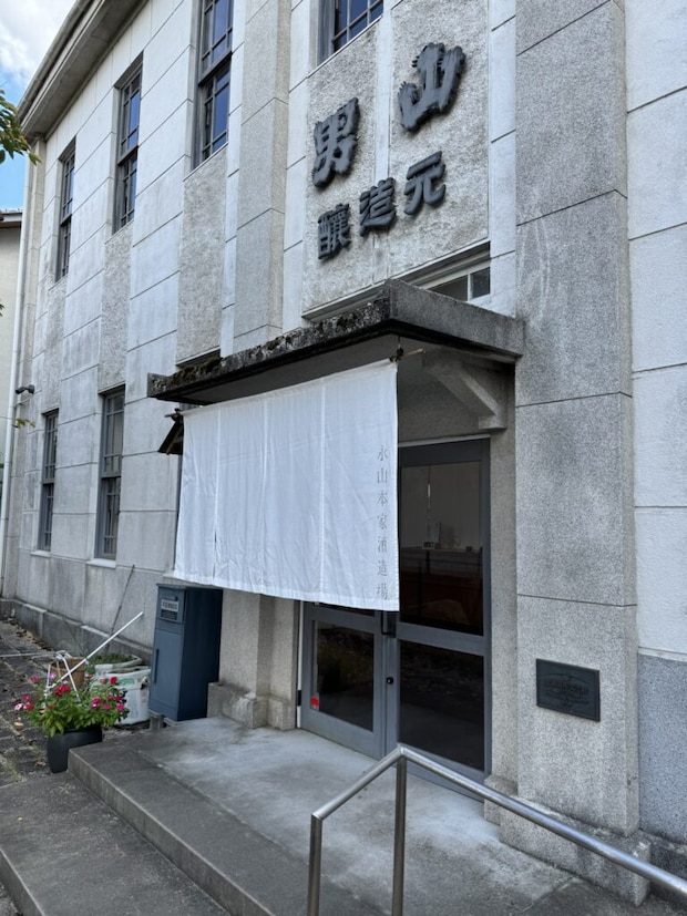 『フタマタセコーヒー』外観写真③。