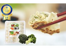 ブロッコリーの芯を有効活用した餃子が鹿児島市の返礼品に！食品ロス削減とSDGsに貢献