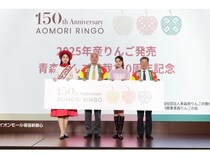「青森りんご植栽150周年」記念イベント開催！青森りんごアンバサダー・王林さん登場