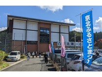 【京都府京都市】「京北ふるさとまつり2025」11月2日に開催！グルメに文化、京北の魅力をたっぷり感じて