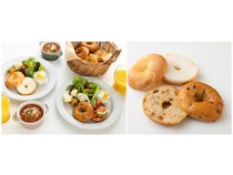 米由来の次世代プロテイン「Comeat」を使用した新商品「まるっとお米パン」が登場