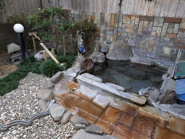 天然家族温泉蘇ざき