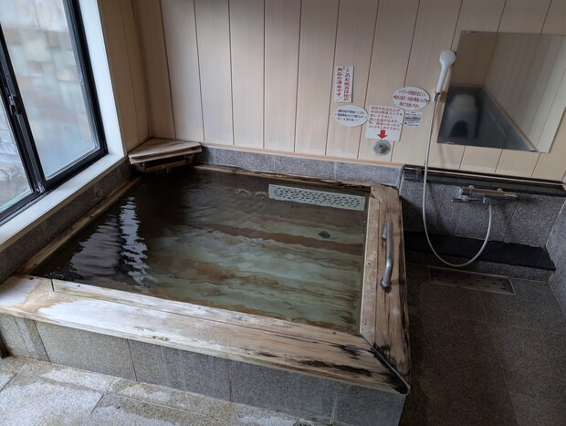 天然家族温泉蘇ざき