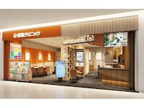 【宮城県仙台市】水回りから間取り変更まで幅広く対応！リフォーム専門窓口「リノベ住まいる」オープン