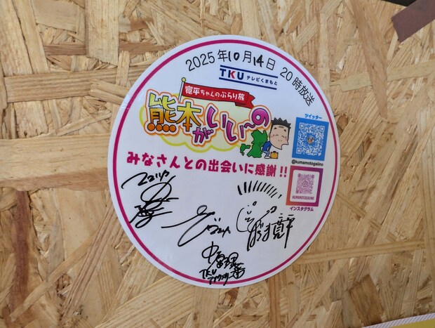 honeylemon and coffee stand .M(ドットエム)