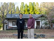 【熊本県南阿蘇村】阿蘇山麓の離れの宿「SHIJIN 南阿蘇」ペンションを事業承継しリニューアルオープン