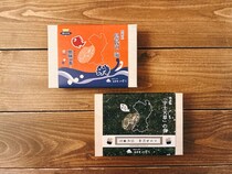 海苔弁山登りが「熊本県 宇土天草の食」を販売。郷土愛を込めた海苔弁が誕生！