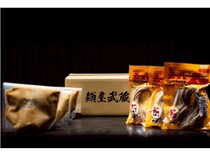 グルテンフリーヌードル「スーパー麺」と麺屋武蔵のコラボ麺がECで限定発売