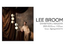 【愛知県名古屋市】名古屋からインテリアデザインの魅力を発信！英国のデザイナーが初来日＆トークショー