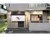 【東京都立川市】愛媛発、白寿真鯛０×深層熟成による持続可能な真鯛を使用。「鯛めし紅坂」がオープン