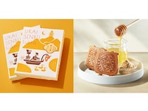 岐阜銘菓を手がける長良園が、「鵜飼せんべい」の新シリーズ「Lukka」を発売！