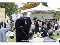 【福岡県久留米市】「耳納 de FES」福岡県緑化センターで開催。真心ブラザーズなど豪華アーティストの出演も