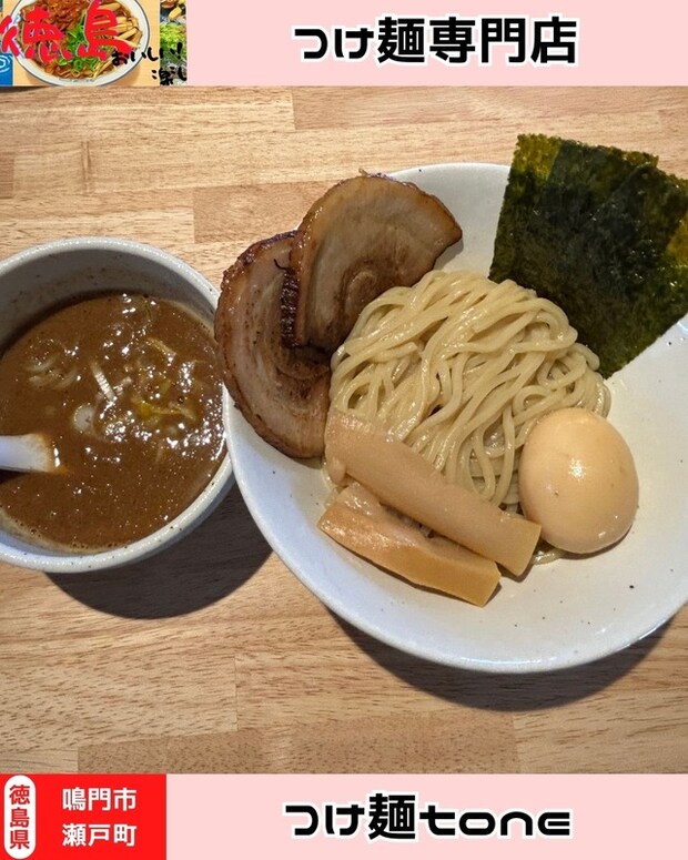 ブログ記事トップ (3)