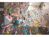 【東京都町田市】目かくしで挑むクライミングコンペ「見ざるチャレンジクライミング」開催！参加者募集