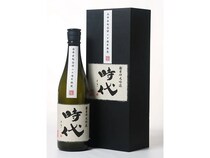 福井県永平寺町合併20周年特別返礼品を3カ月連続リリース！第1弾は純米大吟醸「時代」