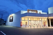 【備前市】西片上に100円ショップ「ワッツマックスバリュ備前店」ができてる。セリアだったとこ